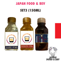 ราคา มิรินญี่ปุ่น สาเก โชยุ Hakutsuru มิรินปรุงอาหาร วัตถุดิบญี่ปุ่น วัตถุดิบเกาหลี Cooking Sake Mirin Ryorishu Shoyu150ml (21616598086)