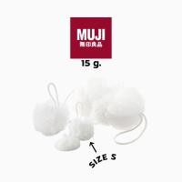 ราคา MUJI FOAM NET BALL IKEA NETBALL อีเกีย มูจิ ใยขัดตัว ตาข่ายตีฟอง ฟองน้ำ ขัดตัว ที่ทำโฟม ตีฟอง บวบ บวบขัดตัว หัวโฟม (20971755967)