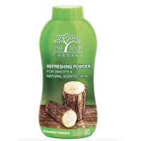 ราคา แป้งฝุ่น เดอ ลีฟ ทานาคา De leaf Thanaka แป้งฝุ่นคุมมัน แป้งทานาคา แป้งฝุ่น ผิวขาว ลดผดผื่นคัน เดอลีฟ Deleaf (20213756387)