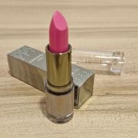 ราคา AIDOFEC ลิปสติกแฟชั่น สีสวย มันวาว โทนชมพู (22754932732)