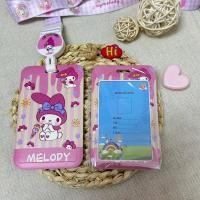 ราคา ซองใส่บัตร มีสายคล้องยืดหยุ่น ลายการ์ตูน ซองบัตรพนักงาน ซองใส่บัตรประชนชน ซองบัตรนักเรียน พร้อมส่งจากไทย (22296104107)