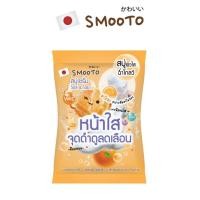 ราคา แท้ ถูกที่สุด ไลฟ์ทุกวัน 1ก้อน Smooto Soap Arbutin Melasma Aloe E Acne Colagen Whitening Power C Hya Moisturizing (22372333963)