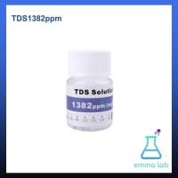 ราคา น้ำยาคาริเบท EC TDS Meters EC TDS Calibration Liquid (22276504513)