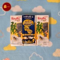 ราคา พร้อมส่ง Anlene แอนลีน โกลด์ 5 นม UHT แคลเซียมสูง (21305531218)