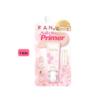 ราคา แท้ ถูกที่สุด ไลฟ์ทุกวัน 1ซอง Ran Sakura Dream Primer รัน ซากุระ ดรีม ไพรเมอร์ ไพรเมอร์ซากุระ SPF20 PA (22747085241)
