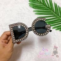 ราคา พร้อมส่ง แว่นตาเด็กแว่นDG แว่นตาแฟชั่นกันแดดสุดเก๋ งานสวยตรงปก จัดส่งไว (13309226943)