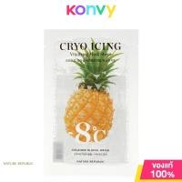 ราคา Nature Republic Cryo Icing Mask Sheet 27ml เนเจอร์ รีพับลิค แผ่นมาสก์หน้าสูตรเย็น (21503053255)