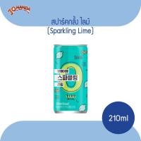 ราคา Sparkling เครื่องดื่มสปาร์คกิ้ง 210มล 3 รสชาติ Sparkling 210ml 3 flavours (21834957090)
