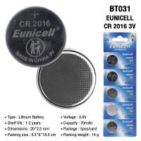 ราคา EUNICELL ถ่านกระดุมLithium Battery CR2016 3V รหัส BT031 (19034513639)