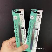 ราคา แหนบ แหนบปลายแหลม แหนบปลายโค้ง ที่คีบ ปลายโค้ง (22280351293)