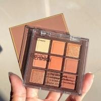 ราคา Ershiqi อายแชโดว์ทาตา 9 สี เนื้อดินน้ำมัน แมท ประกายชิมเมอร์ โทนสีน้ำตาลนู้ด กันน้ำ กันเหงื่อ ติดทน Eye Shadow (22763612957)