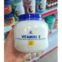 ราคา AR Vitamin E Moisturising Cream เออาร์ วิตามินอี มอยส์เจอร์ไรซิ่ง ครีม 200g (17642603762)