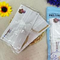 ราคา New แมสลายการ์ตูนKimmon ถุงซีน เหมาะสำหรับผู้ใหญ่หนา3ชั้นกันPM 2 5 1 ห่อ 10 ชิ้น (22503410814)