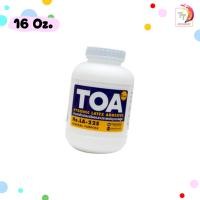 ราคา TOA กาวลาเท็กซ์ รุ่น No LA 22S ขนาด 4 8 16 32 ออนซ์ OZ Z จำนวน 1 กระปุก (21993846918)
