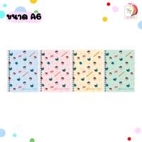 ราคา Elephant ตราช้าง สมุดริมลวด สมุด Viput A ขนาด A5 A6 1 เล่ม คละสี (22238604339)