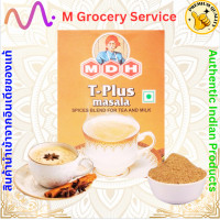 ราคา MDH masala 100 grams kitchen king sambhar masala Chana masala garam masala deggi mirch (22002497238)