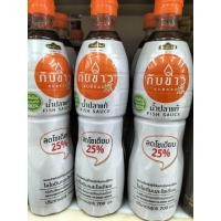 ราคา เมกาเชฟ น้ำปลาแท้ ตรากับข้าว ลดโซเดียม 25 700มล (19992263988)
