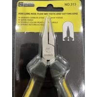 ราคา 919 คีม คีมมินิ คีมตราแรด Rhino 5นิ้ว คีมหนีบ คีมตัด (18874901484)