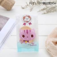 ราคา พร้อมส่ง ถุงใส่คุกกี้ มี 2 ไซส์ ถุงซีลขยายข้าง ถุงจีบ ถุงขยายข้างใส่ขนม ถุงใส่ขนม 50ใบ แพ็ค (22713948718)