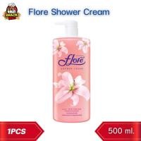 ราคา ครีมอาบน้ำฟลอเร่ FLORE SHOWER CREAM 500ML 1PCS (22279758494)