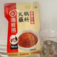 ราคา ผงพริกหม่าล่า ผงพริกป่นเผ็ดร้อน เครื่องปรุง Haidilao เผ็ดมาก เพิ่มความแซ่บให้เมนูหม่าล่า ชาบู หม้อไฟ 30 กรัม พร้อมจัดส่ง (21390506876)