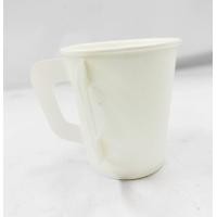 ราคา GC แก้ว แก้วกระดาษ 8ออน มีหู สีขาว แก้วกระดาษ 8oz 50 ใบ แก้วกาแฟ มีหูจับ ถ้วยปาร์ตี้ แก้วน้ำแบบใช้แล้วทิ้ง Paper Cup (22074547610)