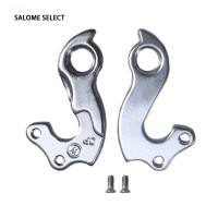 ราคา SALOME SELECT MERIDA FitR 903 904 Carmel ล้อหลังจักรยาน (22212892953)