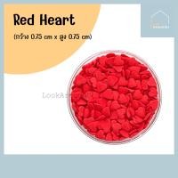 ราคา เม็ดน้ำตาล แต่งหน้าขนม 25g 100g แต่งหน้าเค้ก ท็อปปิ้งเค้ก เม็ดสีตกแต่งขนม Sugar Sprinkle Topping (18300431670)