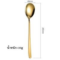 ราคา ช้อน ส้อมแสตนเลสแท้ ช้อนส้อมเกาหลี สีเงิน สีทอง ยาว 21ซม สินค้าพร้อมส่งค่ะ (22640151215)