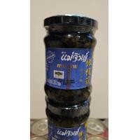 ราคา กาน่าฉ่าย เจ 200 กรัม ตราแม่จินต์ (21477130362)