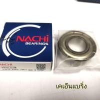 ราคา ราคาต่อชิ้น ตลับลูกปืน NACHI 6200 6201 6202 6203 6204 6205 ฝาเหล็ก ฝายาง ไม่ฝา (21248583157)