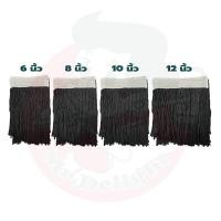 ราคา ผ้าม็อบถูพื้น มิสเตอร์ดีไลท สีเทา ขนาด 6 8 10 12 นิ้ว (22189547694)