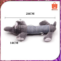 ราคา ของเล่นสุนัข เชือกกัดสุนัข ของเล่นแมว เชือกขัดฟันรูปสัตว์เลี้ยง ของเล่นสัตว์เลี้ยง ของเล่นสำหรับสุนัข เชือกขัดฟัน ตุ๊กตากัด (17161420596)