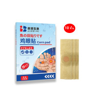 ราคา ของแท้ 100 แผ่นแปะตาปลา 10แผ่น กล่อง พลาสเตอร์ตาปลา พลาสเตอร์ติดตาปลา ตาปลา พลาสเตอร์สำหรับหูด สำหรับหูดและตาปลา ใช้ง่าย เห็นผลด สติกเกอร์ตาปลา แคลลัส และสถานะต่างๆ หูดตาปลาและติ่งเนื้อ กำจัด หูดตาปลา