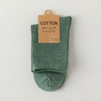 ราคา ECMLN ผู้ชายสีทึบผ้าฝ้าย Retro ถุงเท้ายาวคุณภาพ Breathable กีฬาถุงเท้าดูดซับเหงื่อถุงเท้าแฟชั่นผู้ชาย (22680275348)