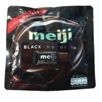 ราคา Meiji Chocolate ช็อกโกแลตแท่งเข้มข้น มี 2 รสชาติ (10144808802)