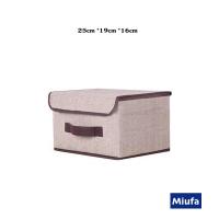 ราคา MIUFAกล่องผ้าลินิน กล่องเก็บเสื้อผ้า สิ่งของ พับเก็บได้ กล่องอเนกประสงค์ กล่องเก็บของ กล่องผ้า กล่องใส่ของ กล่องพับได้ (22001361550)