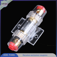 ราคา Aokago ตัวยึดฟิวส์และตัวยึดสำหรับเครื่องเสียงรถยนต์ตัวยึดฟิวส์รถยนต์ตัวตัดวงจรเสียงสเตอริโอ (22296013992)