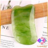 ราคา KANGBAN นวดหน้า กัวซา Gua sha ที่นวดหน้า อุปกรณ์นวด Scrapping supplies (16507074251)