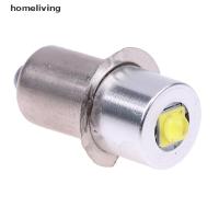 ราคา SHIHANROU E10 BA9S 1SMD หลอดไฟ LED พลังงานสูงมือถือ (22218644873)