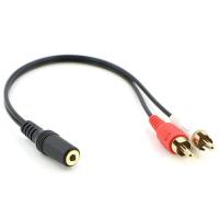 ราคา 2 RCA Male to Female 3 5mm Jack Aux Stereo Audio Cable (20521042831)