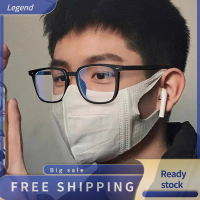 ราคา Lowest price Legend แว่นตากรอบดำ กรอบใหญ่ กรอบสี่เหลี่ยมเปลี่ยนสีตา กรอบ การแผ่รังสีแสงป้องกันสีฟ้า (22187462370)