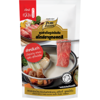 ราคา Purefoods น้ำซุปชาบู หัวเชื้อ น้ำซุป ชาบู ชาบูสำเร็จรูป น้ำซุปสำเร็จรูป ซอสชาบู ซอส สุกี้ ชาบูน้ำดำ ทงคตสึ แจ่วฮ้อน ชาบูน้ำใส ขนาด 40 200 กรัม แบบถุง ตรา เพียวฟู้ดส์ เพียวไท พร้อมส่ง (22698312306)