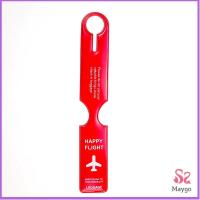 ราคา แท็กกระเป๋าเดินทาง ป้ายชื่อติดกระเป๋า Luggage Tag (21663441973)