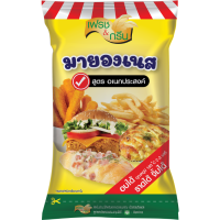 ราคา Purefoods มายองเนส อเนกประสงค์ เพียวมายองเนส เรียลมายองเนส มาโย มายองเนสชีส ขนาด 150 1000 กรัม แบบถุง ตราเพียวฟู้ดส์ เฟรชแอนด์กรีน พร้อมส่ง (22589036121)