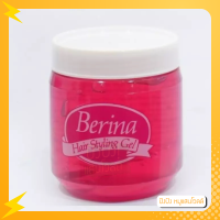 ราคา Berina Hair Styling Gel เบอริน่า เจลแต่งผม 100g 300g เจลใส่ผม อยู่ทรง ตลอดทั้งวัน (12155291020)