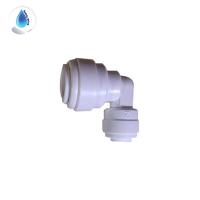 ราคา SafetyDrink ข้อต่องอสายน้ำ 2 หุน ออก 3 หุน (1210312463)