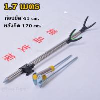 ราคา ที่วางคันเบ็ด อุปกรณ์ขาตั้งสแตนเลส สําหรับวางคันเบ็ดตกปลา สามารถปรับได้ มี 4 ขนาด (16069761172)