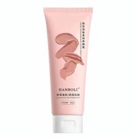 ราคา HANBOLI โลชั่นน้ำหอม ครีมบำรุงผิว Body Lotionโลชั่นอัพผิว โลชั่นบํารุงผิวกาย โลชั่นบำรุงผิว โลชั่นทาตัว ทำให้ผิวขาวกระจ่างใส เนียนนุ่ม ชุ่มชื้น (22668334769)