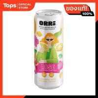 ราคา ออร์รี่ไรส์ เครื่องดื่มชาดำกลิ่นยูสุส้มโอและเกลือทะเลอัดก๊าซ 250 มล (21782351801)